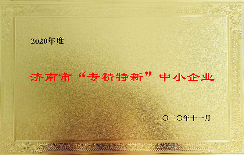 大红鹰93343论坛