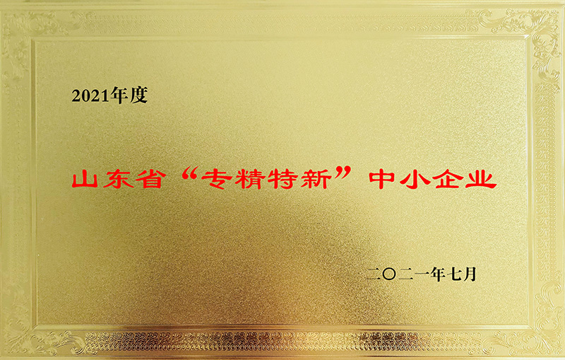 大红鹰93343论坛