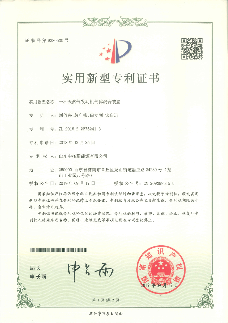 大红鹰93343论坛