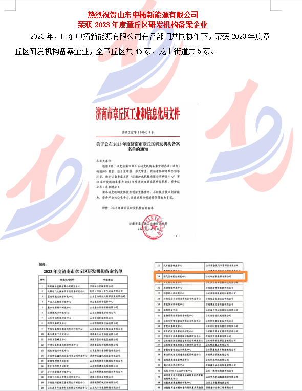 大红鹰93343论坛
